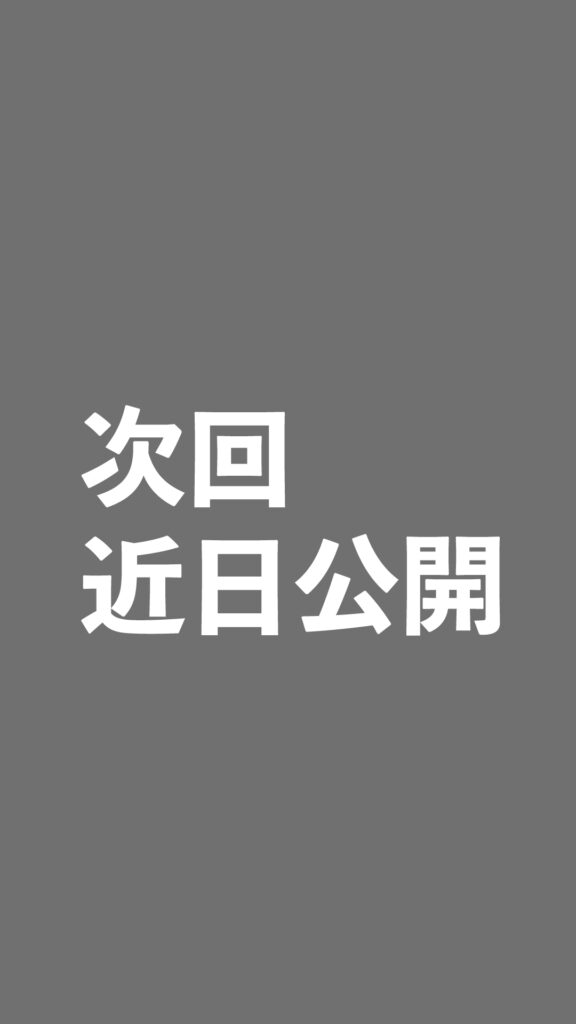 ごるふとわゴルフスクール専用レッスン動画