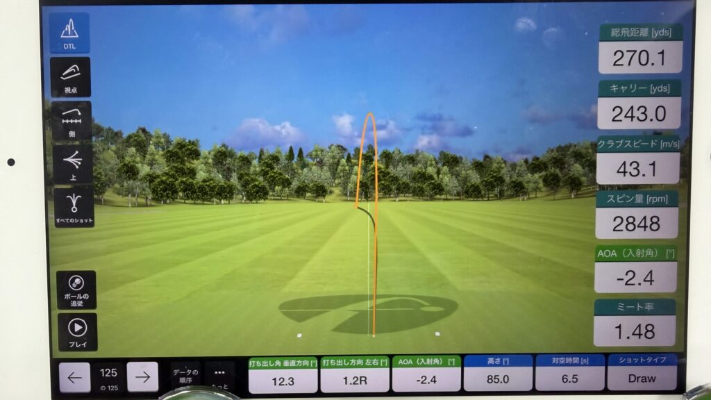 Mizuno JPX ONE Driver