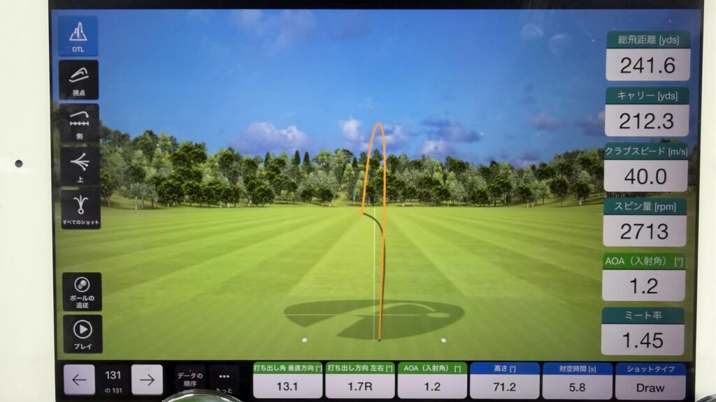 Mizuno JPX ONE Driver